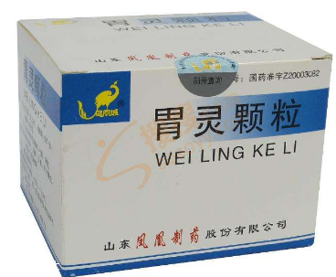 胃靈顆粒治哪種胃??？這些胃病吃它準沒錯