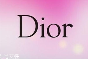 dior迪奧和蘭蔻哪個(gè)更高端高檔？