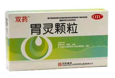 胃靈顆粒能長期服用嗎？最好別長期吃