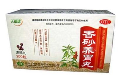 香砂養(yǎng)胃丸吃了上火嗎？可能有上火反應(yīng)