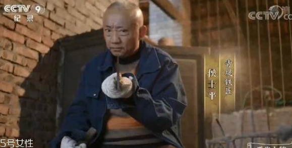 舌尖上的中國青堤菜刀多少錢？哪里買？