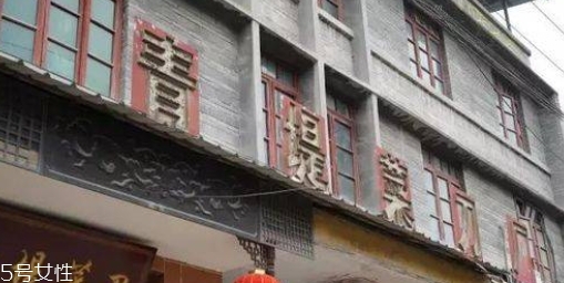 舌尖上的中國青堤菜刀多少錢？哪里買？