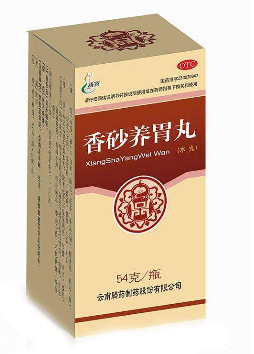 香砂養(yǎng)胃丸會(huì)便秘嗎？便秘跟它無關(guān)