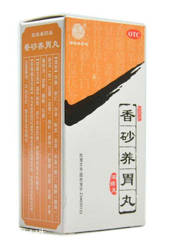 香砂養(yǎng)胃丸能健脾嗎？脾虛吃它就對了