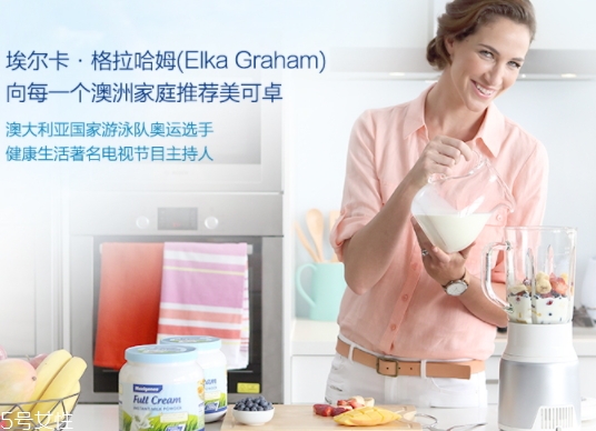 藍(lán)胖子奶粉和德運(yùn)奶粉哪個(gè)好？