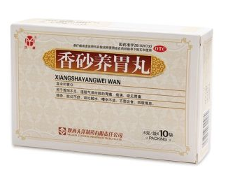 香砂養(yǎng)胃丸能空腹吃嗎？空腹吃更好