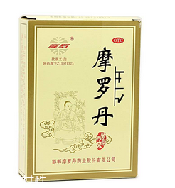 摩羅丹能根除胃病嗎？根除胃病靠它還不行