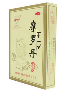 摩羅丹多少錢一盒？34元并不貴