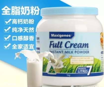 藍(lán)胖子奶粉甜嗎？鮮奶滋味的藍(lán)胖子