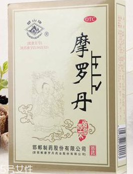 摩羅丹是中藥嗎？帶你了解摩羅丹