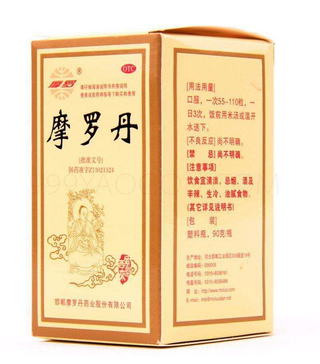 摩羅丹能和奧美拉唑一起吃嗎？最好不要