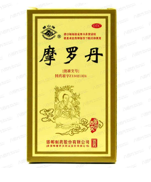 摩羅丹能和奧美拉唑一起吃嗎？最好不要