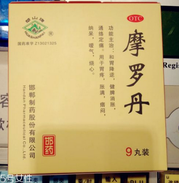 摩羅丹能長期吃嗎？對癥可長期吃