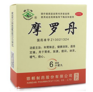 摩羅丹能治胃潰瘍嗎？胃潰瘍吃它很對癥