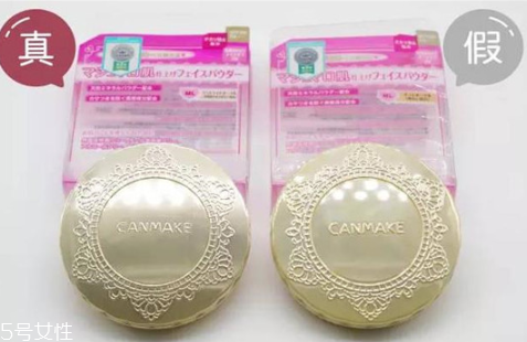 canmake棉花糖粉餅真假辨別圖 自帶柔焦效果 canmake棉花糖粉餅真假辨別圖 自帶柔焦效果