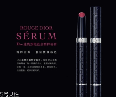 dior迪奧適合什么年齡段的人用？