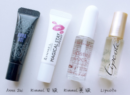 口紅雨衣用完會(huì)油么？紙巾抿一下不會(huì)油