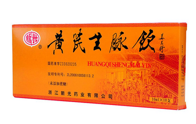 生脈飲多少錢？不到20元