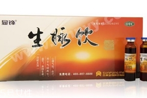 生脈飲是治什么病的？這些病最對癥