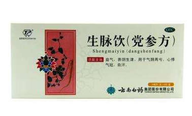 生脈飲是補藥嗎？對癥才有效