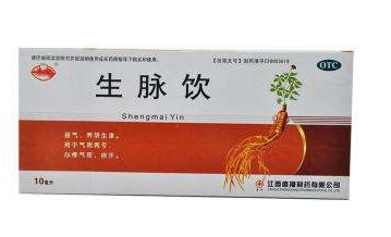 生脈飲是處方藥嗎？非處方藥可自行購買