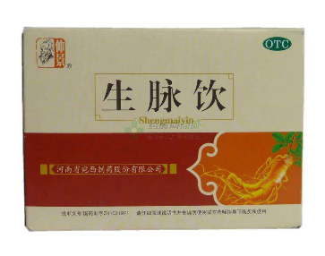 生脈飲是處方藥嗎？非處方藥可自行購買