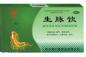 生脈飲是補(bǔ)血的嗎？主要是益氣