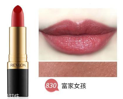 露華濃黑管口紅怎么樣？4種質(zhì)地全試色
