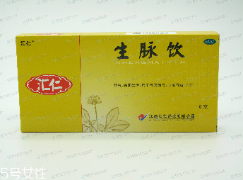 生脈飲適合什么人群？這類群體不可錯(cuò)過的好藥