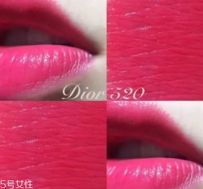 dior迪奧520和567哪個好看？