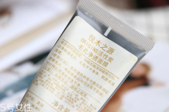 悅木之源和朵梵哪個好？同屬雅詩蘭黛集團不分伯仲