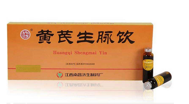 生脈飲治療失眠嗎？你不可錯(cuò)過(guò)的知識(shí)