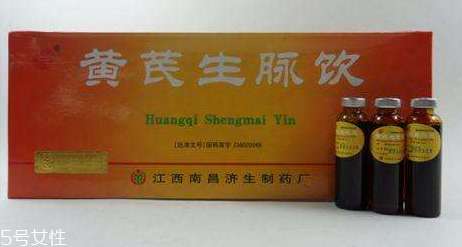 生脈飲治心臟病嗎？為你科普這個(gè)知識(shí)