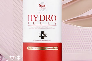 spa干細(xì)胞水素面膜怎么樣？說說這款干細(xì)胞面膜心得