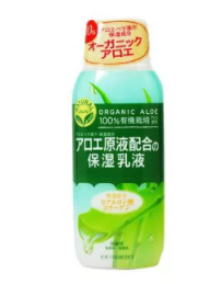 2022日本什么牌子乳液好？日本乳液滋潤保濕度排行