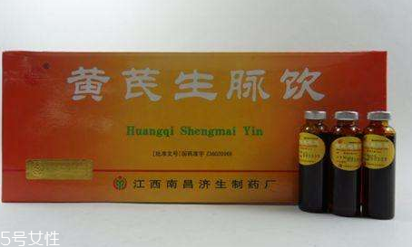 生脈飲治療氣血不足嗎？不是很對癥