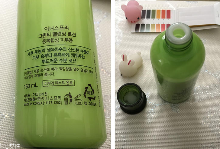 悅詩風(fēng)吟綠茶乳液怎么樣？適合換季用