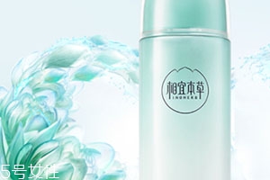 乳液要不要洗掉？要分情況