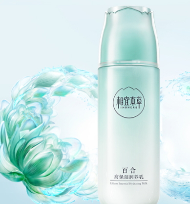 乳液可以當護手霜用嗎？