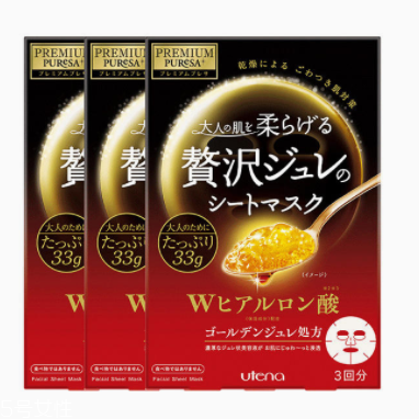 長痘痘可以敷玻尿酸面膜嗎？幫助痘肌恢復