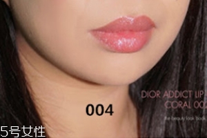 Dior變色唇膏哪個顏色好看？大熱超美004橘色