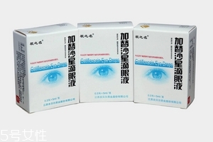 加替沙星滴眼液孕婦能用嗎？盡量避免