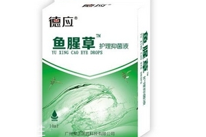 魚腥草滴眼液可以滴耳朵嗎？