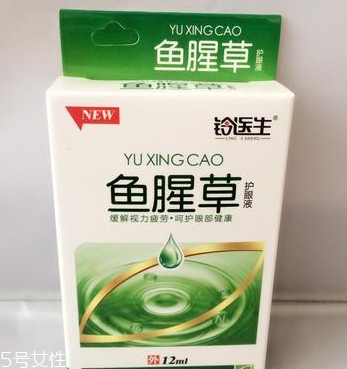 魚腥草滴眼液可以滴耳朵嗎？