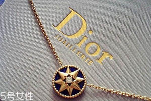 dior迪奧項鏈是什么材質(zhì)？