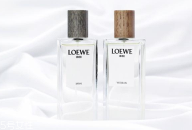 LOEWE001香水多少錢？LOEWE001香評(píng)