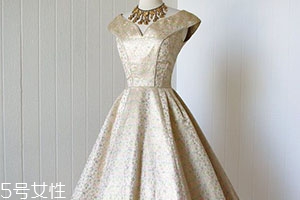 dior迪奧衣服一般多少錢？