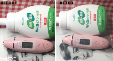 泡沫洗面奶哪個(gè)牌子好？熊野油脂和牛乳石堿對(duì)比測(cè)試