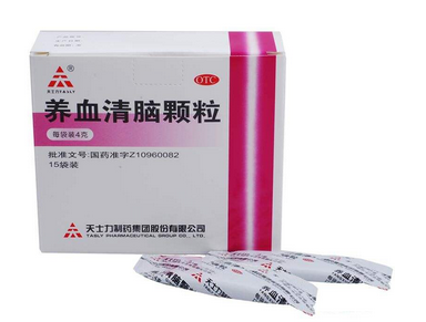 養(yǎng)血清腦顆粒怎么樣？效果很不錯
