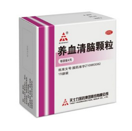 養(yǎng)血清腦顆粒可以長(zhǎng)期服用嗎？要看情況